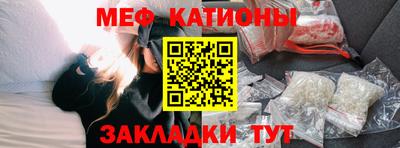 амфетамин Татарск