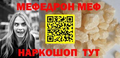 амфетамин Татарск