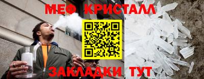 jwh Тара