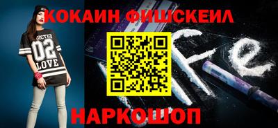 амфетамин Татарск