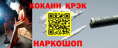 скорость mdpv Тверь