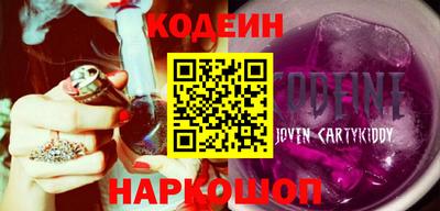jwh Тара