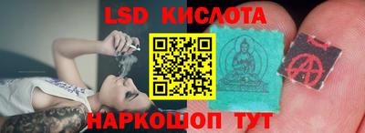 амфетамин Татарск