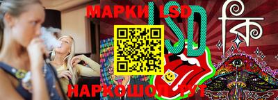 скорость mdpv Тверь