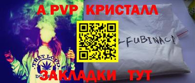 скорость mdpv Тверь