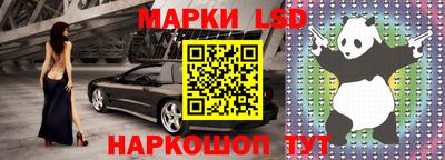 амфетамин Татарск