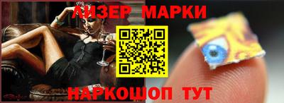 амфетамин Татарск