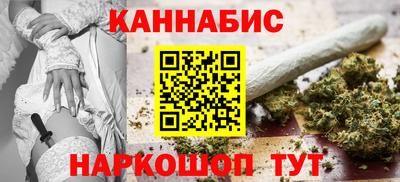 скорость mdpv Тверь