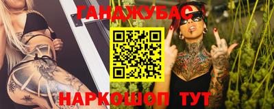 амфетамин Татарск