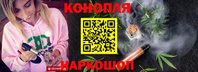 амфетамин Татарск