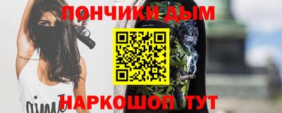 скорость mdpv Тверь