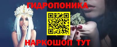 скорость mdpv Тверь