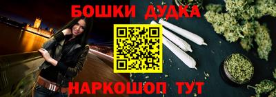 jwh Тара