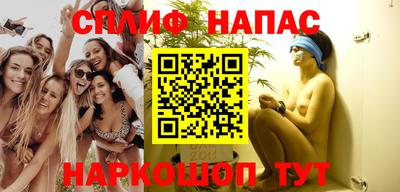 скорость mdpv Тверь
