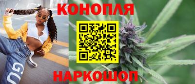 амфетамин Татарск