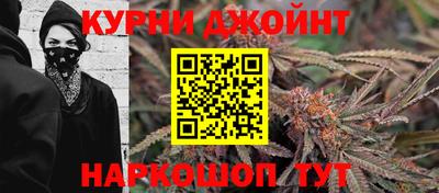 амфетамин Татарск
