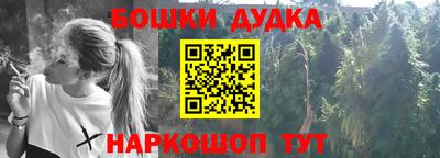 скорость mdpv Тверь