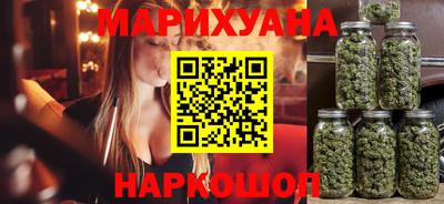 jwh Тара