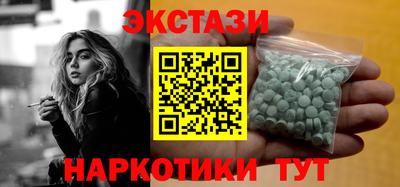 скорость mdpv Тверь