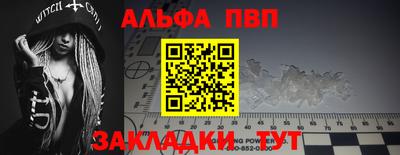 jwh Тара