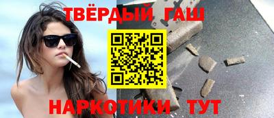 jwh Тара