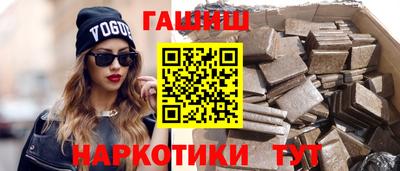 скорость mdpv Тверь