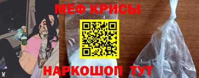 jwh Тара