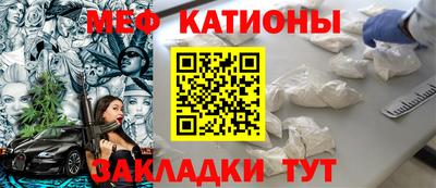 амфетамин Татарск