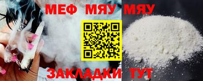 скорость mdpv Тверь