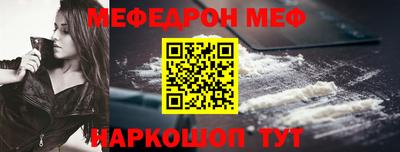скорость mdpv Тверь
