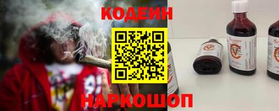 скорость mdpv Тверь