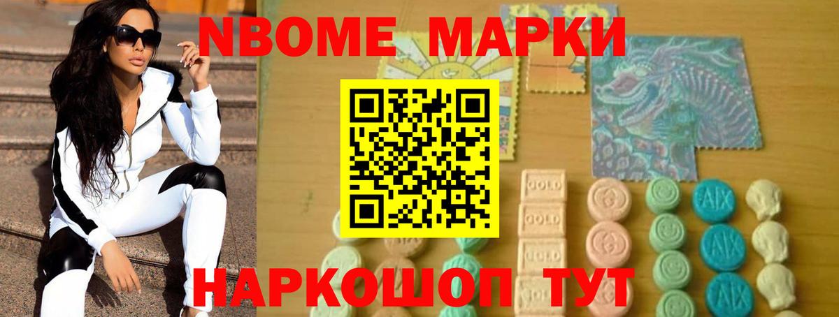 ЛСД экстази кислота    зеркало  Нижний Новгород  Вход с VPN 